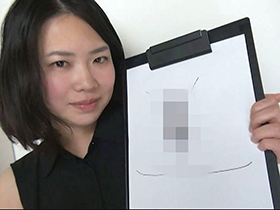 300人の自筆おマ○コ紹介　サンプル画像17